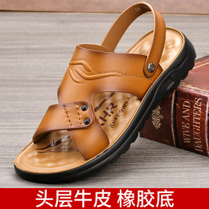 Xhr Sandales à lanières croisées en cuir véritable pour hommes, chaussures d'extérieur décontractées à bout ouvert, semelle en caoutchouc antidérapante, taille 40-45 - Product Image 5