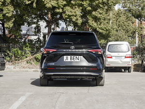 <span class=keywords><strong>Toyota</strong></span> <span class=keywords><strong>Sienna</strong></span> 2024 2.5L Hybride <span class=keywords><strong>AWD</strong></span> Édition Premium Transmission intégrale - Product Image 3