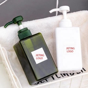 Bouteilles de luxe en plastique PET transparentes carrées vertes et roses de 250 ml et 650 ml, vides, avec pompe, pour cosmétiques, lotions, shampoings et savons liquides - Product Image 1