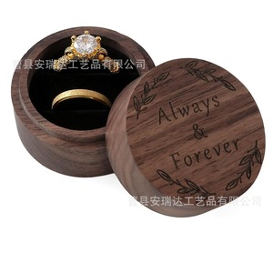 Round Wooden <b>Ring</b> <b>Box</b> Engraved Always & Forever Wedding Jewelry Storage Gift <b>Box</b> - Product Image 4