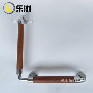 Barre d'appui en L Le Liu en bois massif et alliage de zinc poli, poignée de sécurité pour salle de bain, usage domestique - Product Image 2