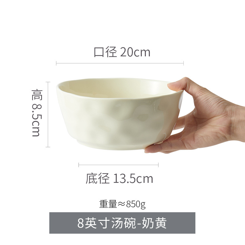 Bol à soupe 8 pouces-jaune crème - 1