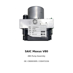 ปั๊ม ABS รุ่น C00003095 สำหรับ<span class=keywords><strong>รถ</strong></span><span class=keywords><strong>ตู้</strong></span> Maxus รุ่นอื่นๆ มีอะไหล่ให้เลือกอื่นๆ อีกด้วย - Product Image 4