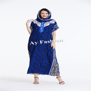 Kitenge Kenya - Elegant African Dress Designs for Women