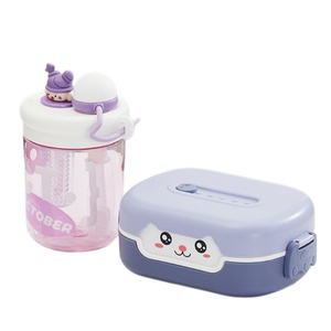 School Children <b>Lunch</b> Boxes <b>Lunch</b> <b>Box</b> Kids Cartoon Cute Reusable Container for Snacks - Product Image 3