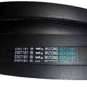 Courroie de transmission Wutong 6EPJ1161 15mm en caoutchouc standard pour lave-linge - Product Image 2