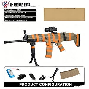 Pistola Eléctrica SCAR con Munición de Gel, Disparo Automático, Lanzador de Salpicaduras, Material de Nailon, Unisex, <span class=keywords><strong>Juguete</strong></span> Electrónico de Seguridad para Exteriores - Product Image 2