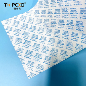 ماكينة التغليف المجفف <span class=keywords><strong>Tyvek</strong></span> المقاومة للرطوبة والمضادة للرطوبة للتعبئة الحرة للمواد الكيميائية الورقية Dmf - Product Image 5