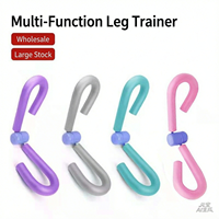 Appareil de fitness portable pour la maison, outil de yoga en forme de S pour les jambes, outil de renforcement du dos, tireur de fitness, entraîneur multifonctionnel pour le tonification des jambes, modèle
