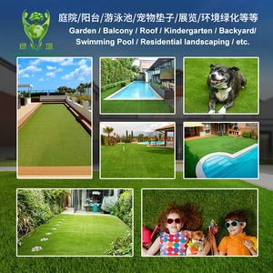 Gazon artificiel synthétique <span class=keywords><strong>vert</strong></span> en rouleau pour aménagement paysager, pelouse, cour, patio, jardin, balcon, décoration de fête et de mariage - Product Image 6