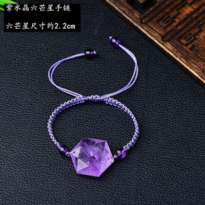 Offre Spéciale bracelet en pierres précieuses naturelles guérisseur pierre hexagone bracelets de quartz clair - Product Image 4