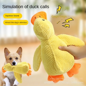 Giocattolo Sonoro in Peluche a Forma di Paperella Gialla, Resistente ai Morsi, con Suono per Cani di Piccola e Media Taglia - Product Image 3