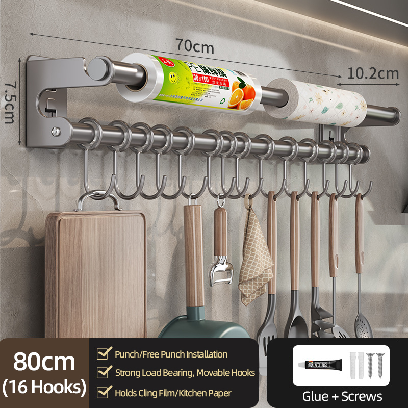 Gray - 80CM