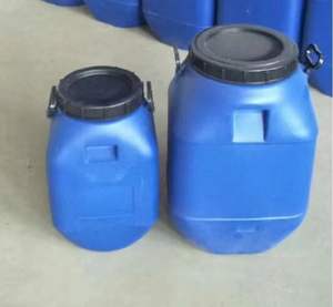 No CAS: 518 Uranine <span class=keywords><strong>Fluorescéine</strong></span> Sel disodique - Product Image 6