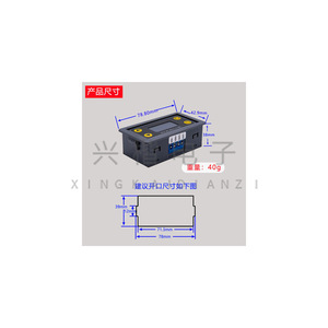 XY-WM01 โมดูลตัวจับเวลาหน่วงเวลาอเนกประสงค์ 5V 12V 24V ควบคุม MOS ตัวจับเวลาถอยหลังแบบดิจิตอล ใช้งานแบบแมนนวล - Product Image 2