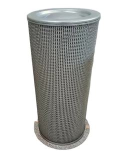 MANNY 02250109-319 pour compresseur d'air Pièces de rechange Séparateur d'huile Élément filtrant - Product Image 2