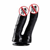 Pénis artificiel réaliste en TPE souple, grand format, étanche, écologique, portable, transparent, jouet sexuel pour femmes