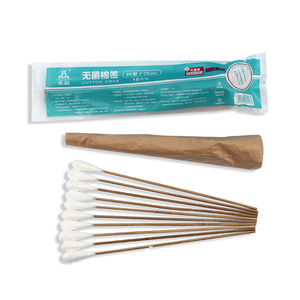 Hisopo de Algodón Estéril de 25 cm para Uso Médico Ginecológico, de un Solo Uso - Product Image 4