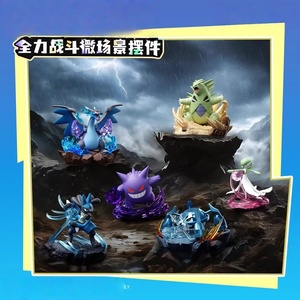 Disponibile - <span class=keywords><strong>Set</strong></span> da 6 Scatole a Sorpresa Micro Scene All-out Battle Pokémon Autentiche con Personaggi Luminosi - Decorazione da Scrivania, Regalo (Senza Pokémon Nascosti) - Product Image 4