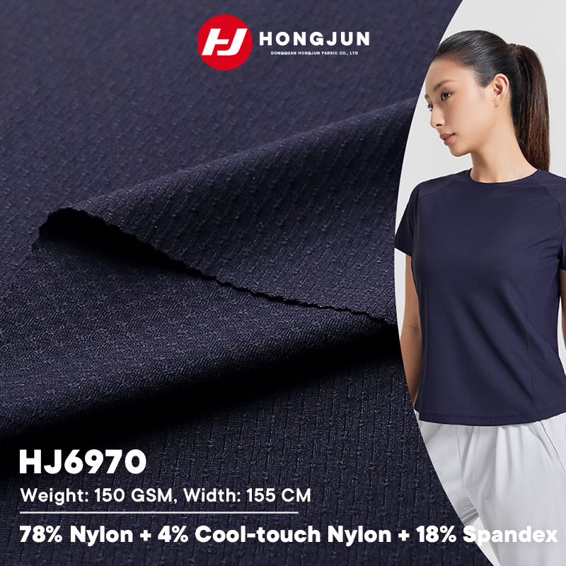 Brand New Ultra-Soft Smooth Nylon Spandex Fabric 170GSM for Women's Daily Casual & Athletic T-Shirts