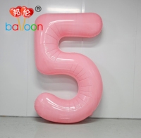 Ballon Chiffre Géant Personnalisable en Nylon de 2m (78 Pouces) pour Anniversaire, Nouvel An et Fêtes, Laminé PA+PE, pour Hélium, Nouveauté 2027