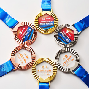 Crea la Tua Medaglia Personalizzata in Lega di Zinco per Brazilian Jiu-Jitsu, Premio 3D Dorato per Maratona, Medaglia Sportiva in Metallo Personalizzata - Product Image 1