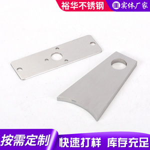 Pièces découpées au laser en acier inoxydable Yuhua 304, composants mécaniques automobiles non standard, traitement sur mesure - Product Image 3