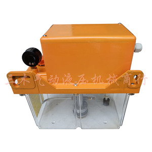 Electric Lubricating Oil <b>Pump</b> For Machine Tool BE2202 4L Flange Connection <b>Suction</b> Head 3M Single Impeller - Product Image 1