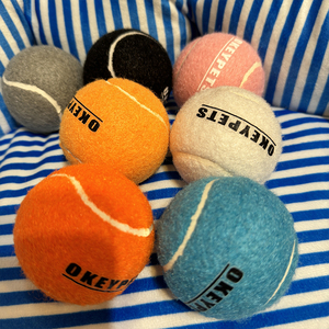 Palla da Tennis per Cani Okeypets, Giocattolo Interattivo per Addestramento, Personalizzabile con Logo, Palla da Masticare per Cani - Product Image 1
