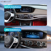 ACARDASH 2025 nouvel écran tactile de divertissement de voiture à double écran Android pour Mercedes Benz classe S W222 (2013-2020) et W223 (2021 +)
