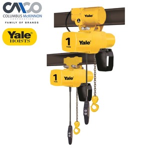 <span class=keywords><strong>Polipasto</strong></span> de cadena eléctrico YJL, YJL integrado, de fábrica - Product Image 1