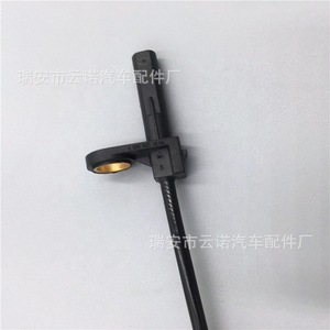<b>Wheel</b> Speed Sensor 2215400317 For <b>Replace</b> Repair New Auto Sensor Part - Product Image 1