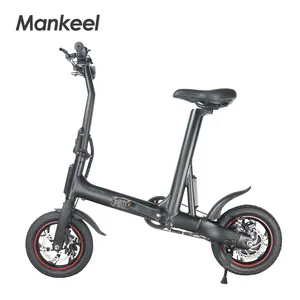 マンキール高品質でファッショナブルな電動自転車