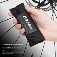 Kit d'outils de réparation multifonction pour vélo, en acier allié, modèle G300, clé à cliquet et jeu de clés Allen pour vélo de route/vTT/tout-terrain