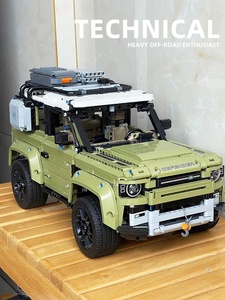Bloques <span class=keywords><strong>de</strong></span> Construcción <span class=keywords><strong>de</strong></span> Plástico Compatibles con Vehículos Todoterreno Land Rover Defender, Juguete <span class=keywords><strong>de</strong></span> Ensamblaje <span class=keywords><strong>de</strong></span> Auto Deportivo, Regalo Unisex - Product Image 2