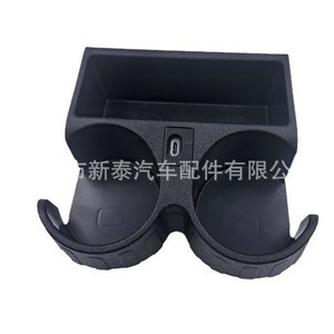 <b>Car</b> <b>Cup</b> <b>Holder</b> NT-P-90058AA ABS Center Stack Dashboard Compatible With Nissan Patrol Y61 1997-2016 - Product Image 4