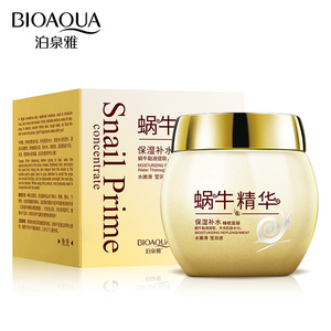 <span class=keywords><strong>Crema</strong></span> Facial de Esencia de Caracol <span class=keywords><strong>BIOAQUA</strong></span> OEM para Hidratar, Nutrir y Humectar la Piel, <span class=keywords><strong>Crema</strong></span> Suave y Delicada - Product Image 4