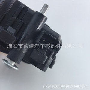 Actuador de tapa de tanque de combustible Oliver 13208157, motor sin escobillas para Cadillac CTS, pieza de repuesto - Product Image 4