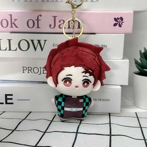 Nouvelle figurine de personnage d'anime japonais Demon Slayer, porte-clés et accessoires de sac suspendus, vente en gros - Product Image 3