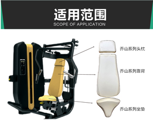 Pu bọt Con lăn pad cho chân mở rộng, trọng lượng băng ghế dự bị, PEC Tấm lót sàn phụ tùng thay thế cho máy tập thể dục - Product Image 6