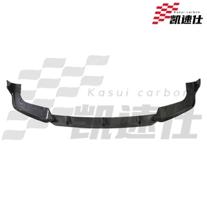 Spoiler avant en fibre de carbone véritable pour BMW F95 X5M Pre <span class=keywords><strong>Lci</strong></span> - Product Image 2