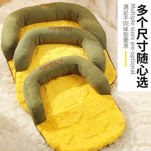Customized four-season pet <b>bed</b>, cat <b>bed</b>, dog <b>bed</b>, warm fleece-lined four-piece pet supply set wholesale. - Product Image 3