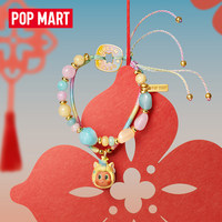 Vente en gros transfrontalière : Boîte mystère PVC pour bracelet Have a Good Run, boîte surprise, ornement de collection pour usage quotidien et cadeau