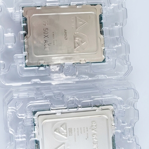 Procesador de Servidor I-N-T-E-L Xeon 6767P de 2.4GHz, 64 Núcleos y 128 Subprocesos, CPU de 350W, Rendimiento de 64 Núcleos, Ideal para Computación de Alto Rendimiento - Product Image 2