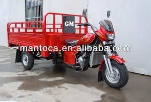 มอเตอร์ไซค์สามล้อ MANTOCA ระบบระบายความร้อนด้วยน้ำ 200-250 วัตต์ ได้รับการรับรองมาตรฐาน CCC สำหรับการขนส่งสินค้า - Product Image 2