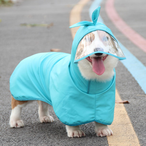 Manteau de pluie pour chiot de style coréen, bleu, avec capuche et protège-oreilles, pour chiens Teddy, Corgi, Shiba Inu, à porter en toutes saisons - Product Image 1