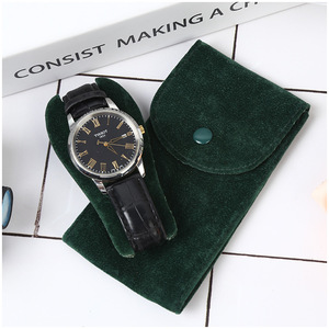 กระเป๋าใส่เครื่องประดับกำมะหยี่พิมพ์โลโก้ได้ พร้อมกระดุมแป๊ก สำหรับผู้ชาย มีแผ่นกระดาษแข็งด้านใน ใช้เป็นซองของขวัญ ใส่สร้อยข้อมือ สำหรับเดินทาง และจัดเก็บ - Product Image 1