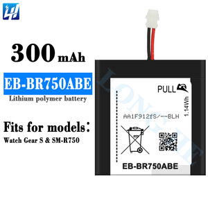 Batería para Reloj Inteligente EB-BR750ABE para <span class=keywords><strong>Samsung</strong></span> Galaxy <span class=keywords><strong>Gear</strong></span> <span class=keywords><strong>S</strong></span> R750 - Product Image 1