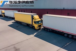 Dalla cina al Regno Unito USA spagna FBA mare spedizioniere tariffe economiche servizio porta a porta affidabile agente logistico - Product Image 2
