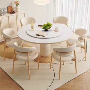Juego de Muebles de <span class=keywords><strong>Comedor</strong></span> Nórdico Moderno, Mesa Redonda con Aspecto de Mármol y Base de Pedestal, <span class=keywords><strong>4</strong></span> <span class=keywords><strong>Sillas</strong></span> con Estructura de Madera - Product Image 4